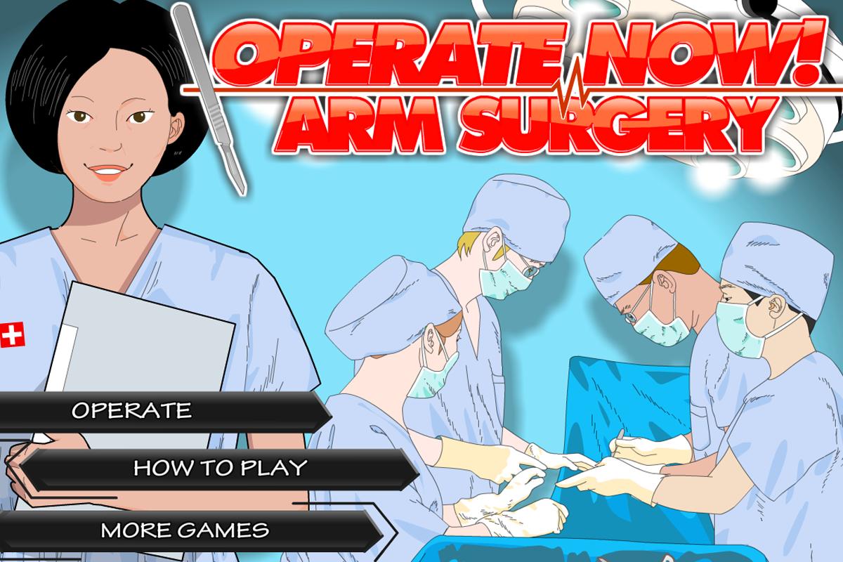 Operate Now Operate Now