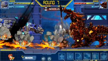 Toy Robot War:Berial Dragon पोस्टर
