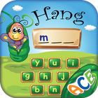 Hangman Kid's App for Spelling Word Practice آئیکن