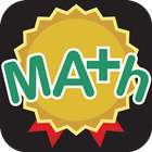 Math Mastery! icon