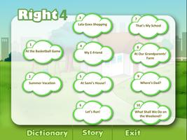 Right 4 SPECIAL EDITION تصوير الشاشة 1
