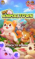 My Animal Town पोस्टर