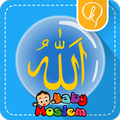Allah Baik ya
