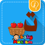 Huruf-huruf Hijaiyah