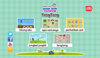 Teng Tong स्क्रीनशॉट 1