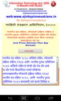Information Technology Act2000 Plakat