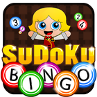 Sudoku Bingo أيقونة