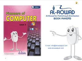 Pioneers Of Computer 2nd Editi Plakat
