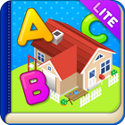 CM Dictionary - House (Free) آئیکن