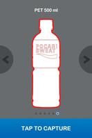 Go Sweat Go Ion تصوير الشاشة 1