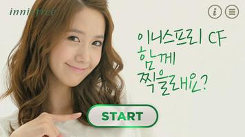 Ad with Yoona poster