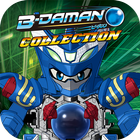 B-Daman Collection أيقونة