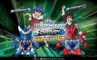 B-Daman Collection الملصق