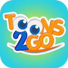 Toons2Go أيقونة