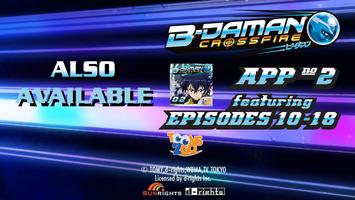 B-Daman Crossfire LITE captura de pantalla 2