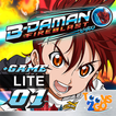 B-Daman Fireblast LITE