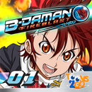 B-Daman Fireblast vol. 1 APK
