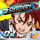 B-Daman Fireblast vol. 1-APK