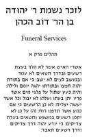 JewBurial Cartaz