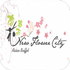 New Flower City icône