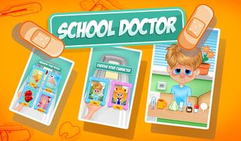 برنامه‌نما School Doctor عکس از صفحه