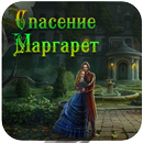 Поиск Предметов : Спасение Маргарет® APK