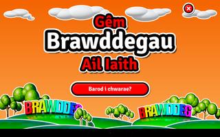 Brawddegau - Ail Iaith ảnh chụp màn hình 3