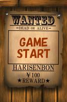 WANTED poster