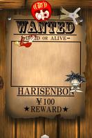 WANTED 截圖 1