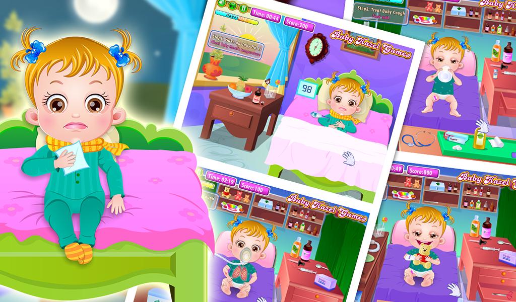 Игры про малышку. Hazel игра. Малышка Хейзел. Baby Hazel доктор. Хейзел игры для девочек.