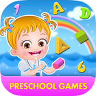 Baby Hazel Preschool Games Zeichen