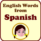 ikon Spelling Doll Spanish English