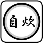 Jisui Camera Free icon