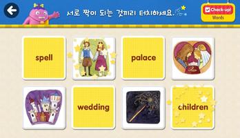 [World Classics] 미녀와 야수 screenshot 3