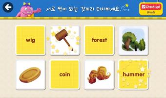 [World Classics] 피노키오(7~12세) screenshot 3