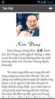 برنامه‌نما (Kim Dung) Bích Huyết Kiếm عکس از صفحه