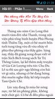 (Kim Dung) Thư Kiếm Ân Cừu Lục 截圖 2