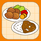 Dream Kitchen! (free version) Zeichen