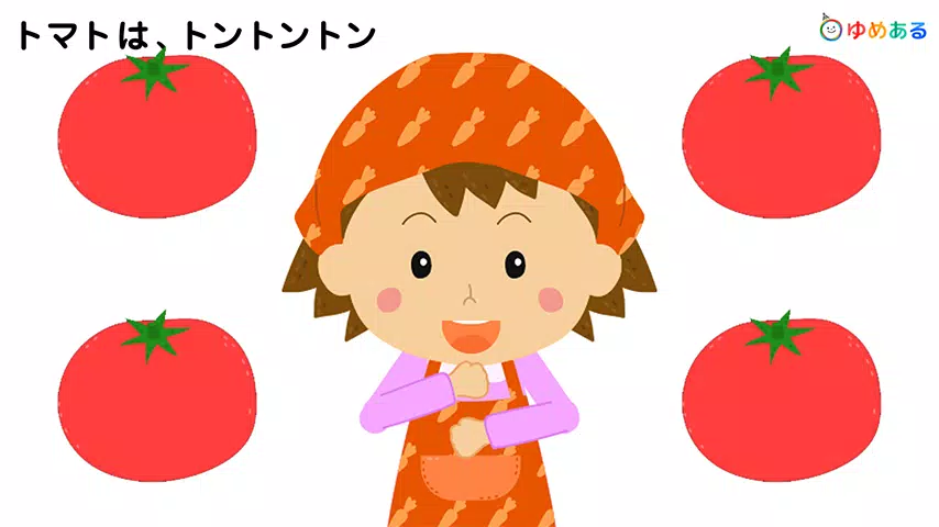 Download Do Apk De 親子で楽しく手遊び歌 3 赤ちゃん 保育園 幼稚園向け Para Android