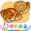 親子で作ろう！パン屋さん(親子で楽しくクッキングおままごと) APK