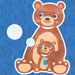 みんなでうたおう!童謡・手遊び歌 2(シャボン玉など)