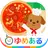 わたしのミックスピザ(親子で楽しくクッキングおままごと) APK
