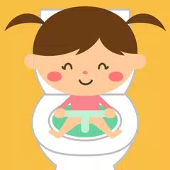 親子で楽しく！トイレトレーニング(オムツはずれの練習) APK download