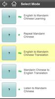 Language Mentor ภาพหน้าจอ 3