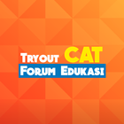 Tryout CAT Forum Edukasi アイコン