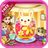 Egg Maker Easter Games APK