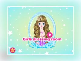 Girls Dressing Room capture d'écran 3