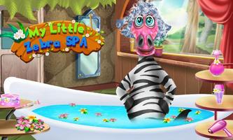 My Little Zebra Spa screenshot 1