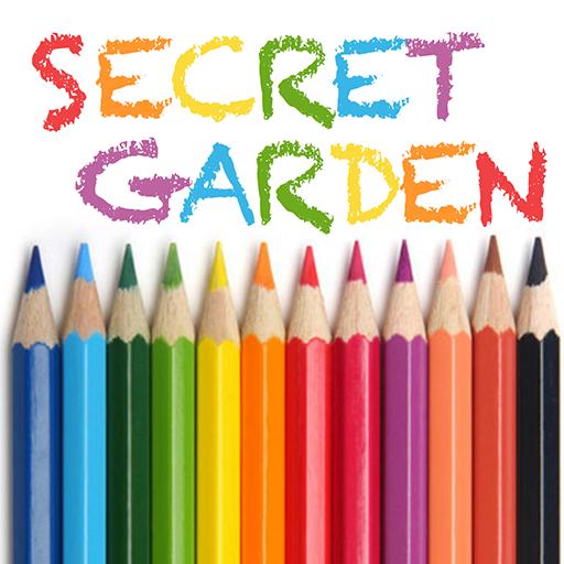 秘密花園填色書 - 輕鬆減壓,童年回憶,簡單易玩,藝術創作