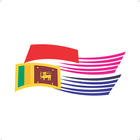 China Srilanka Expo icône